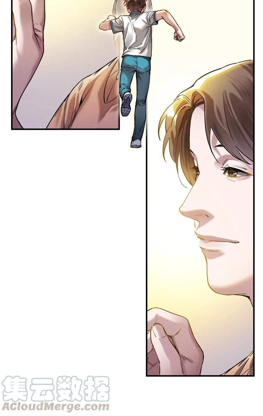 Villain Initialization Ch.69 p16