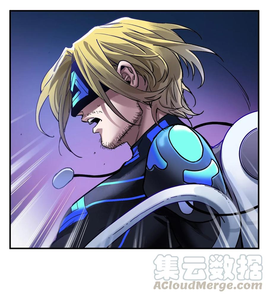 Villain Initialization Ch.69 p19