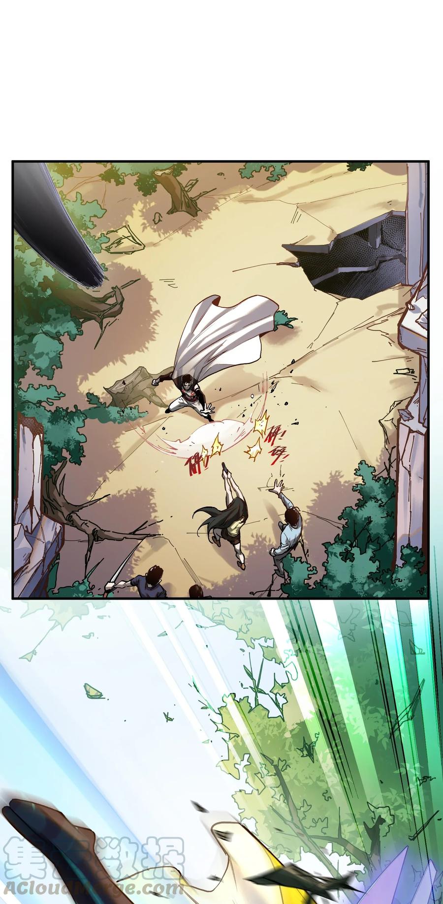 Villain Initialization Ch.69 p22