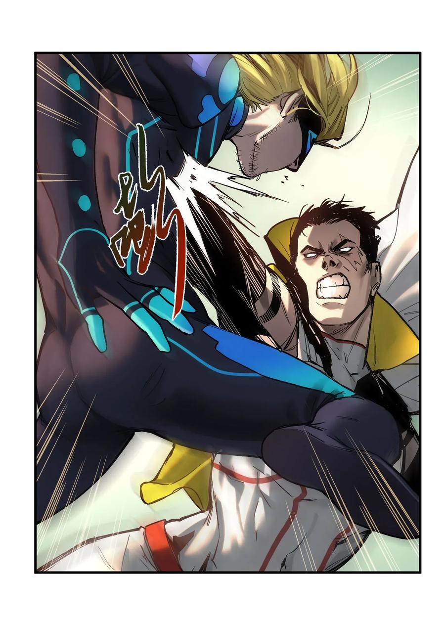 Villain Initialization Ch.69 p24