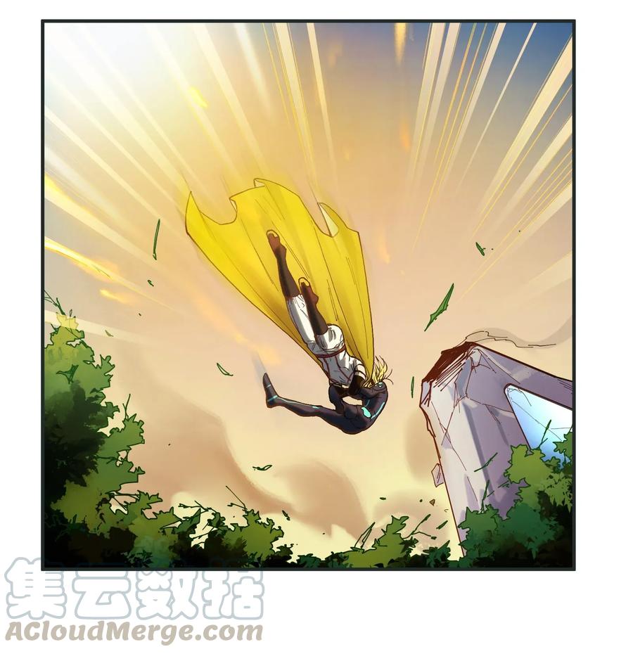 Villain Initialization Ch.69 p31