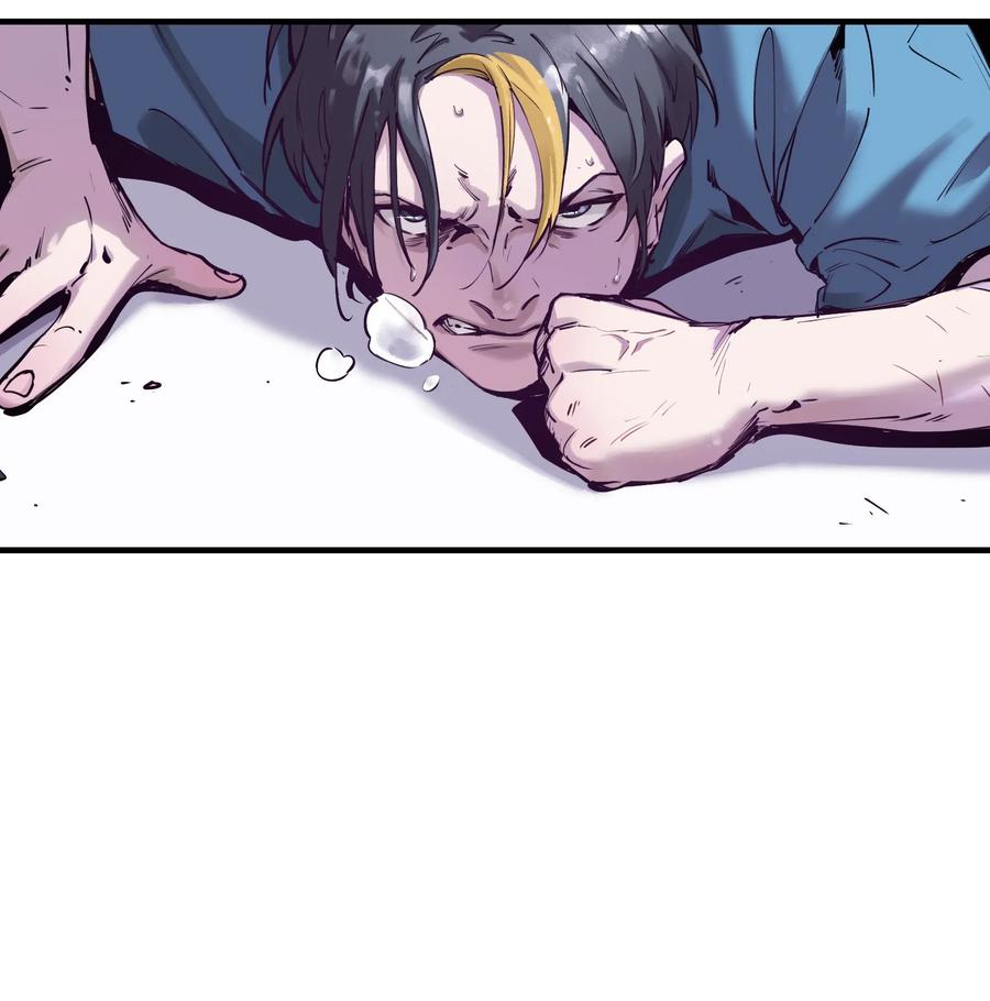 Villain Initialization Ch.7 p10