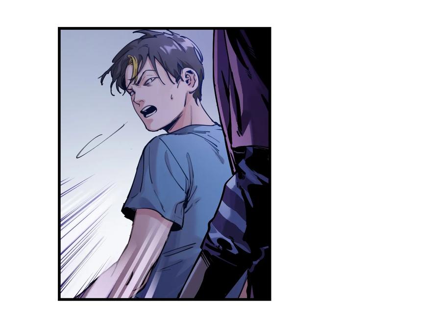 Villain Initialization Ch.7 p17
