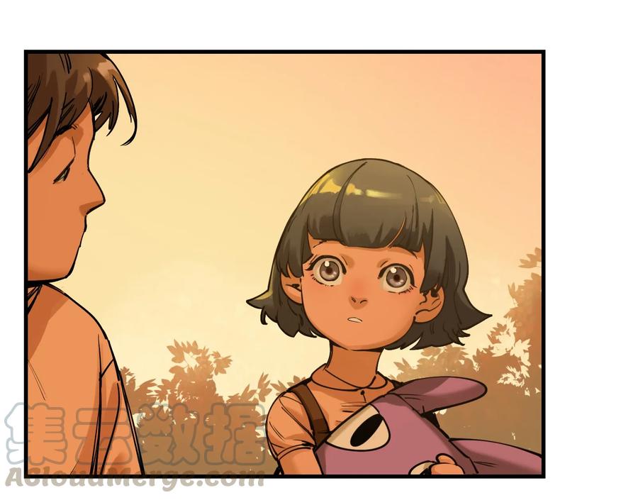 Villain Initialization Ch.7 p22