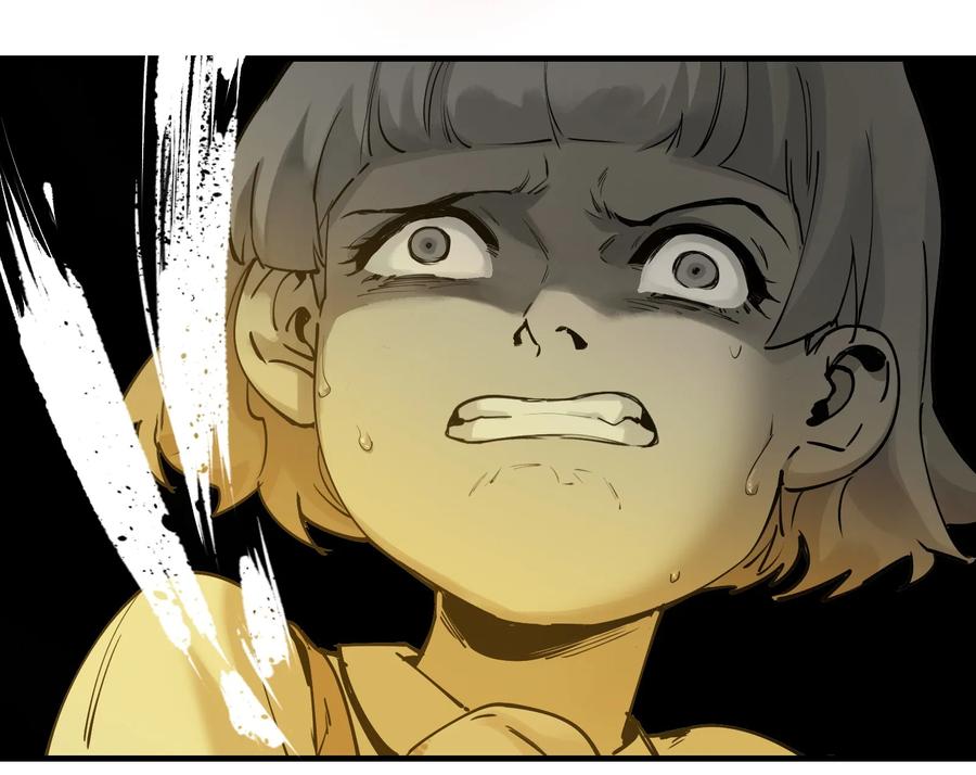 Villain Initialization Ch.7 p25