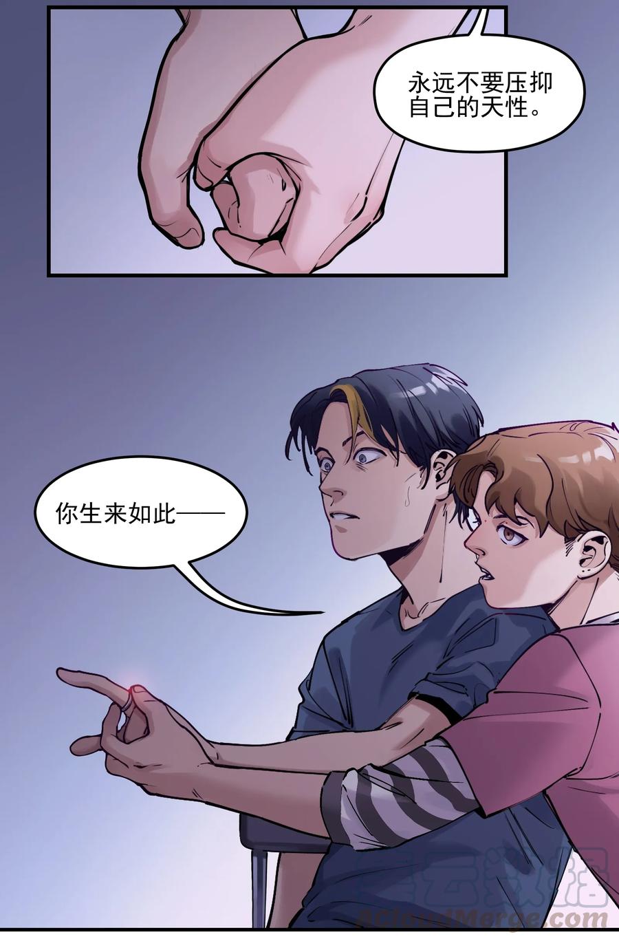 Villain Initialization Ch.7 p36