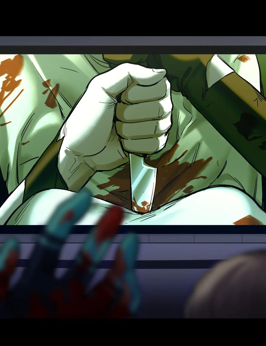 Villain Initialization Ch.71 p17