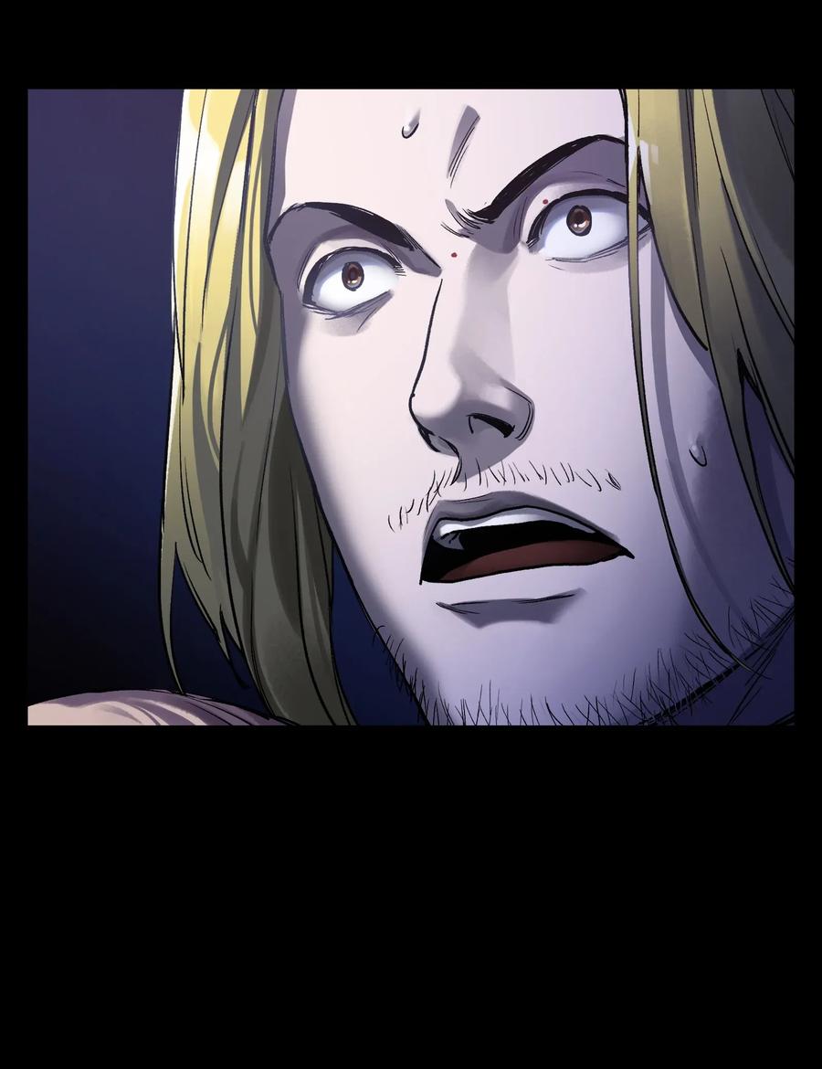 Villain Initialization Ch.72 p14