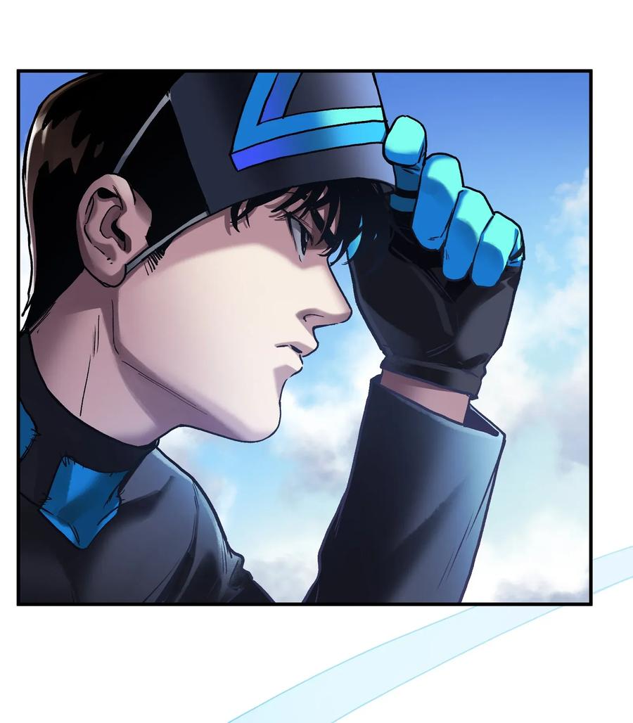 Villain Initialization Ch.73 p14