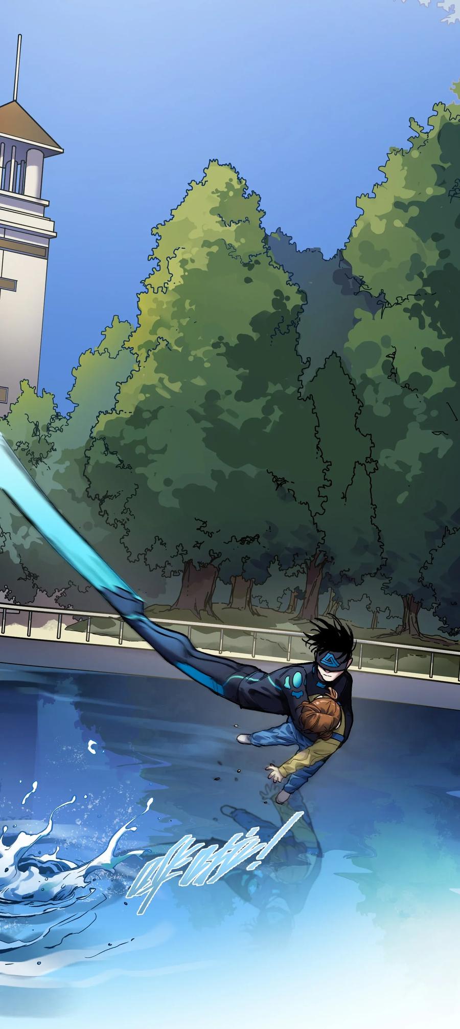 Villain Initialization Ch.73 p17