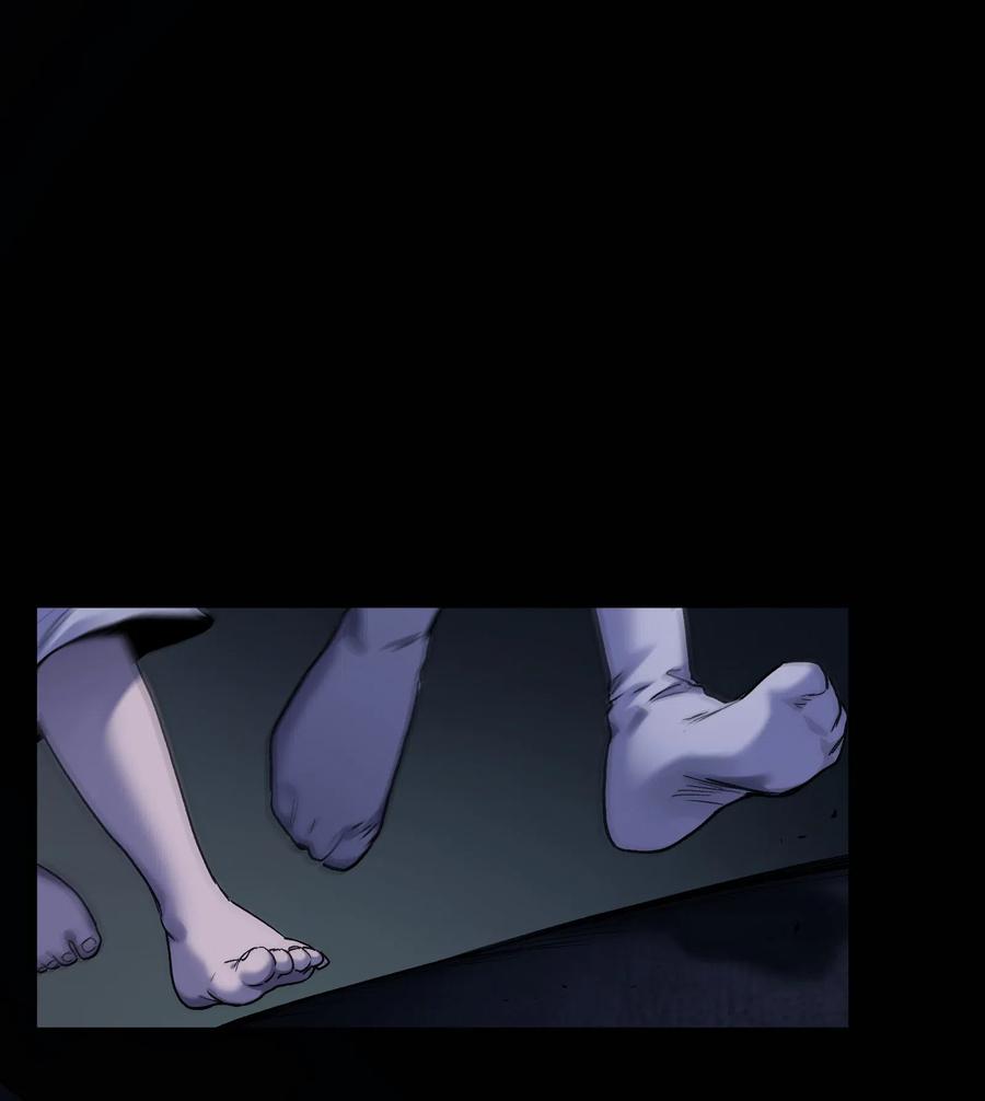 Villain Initialization Ch.75 p12