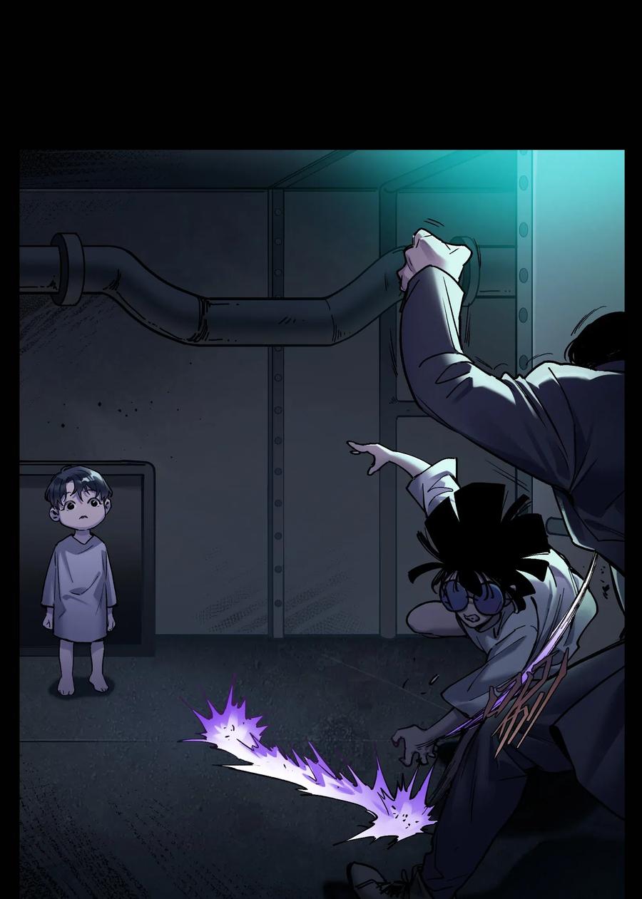 Villain Initialization Ch.75 p15