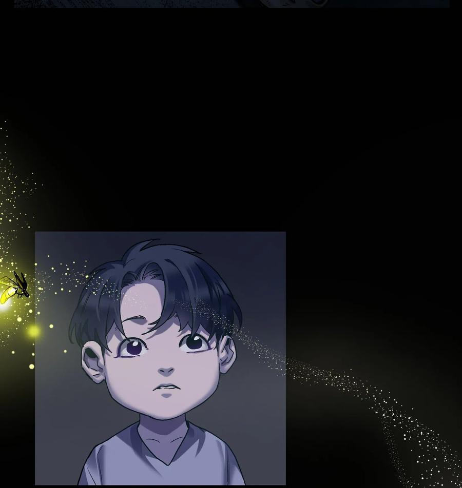 Villain Initialization Ch.75 p16