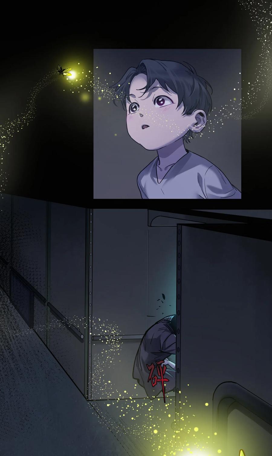 Villain Initialization Ch.75 p17