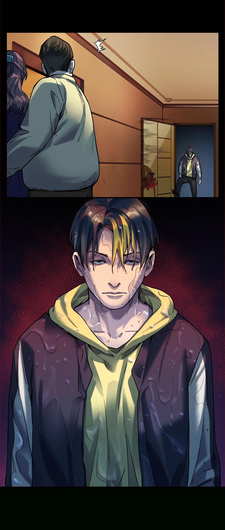 Villain Initialization Ch.75 p26