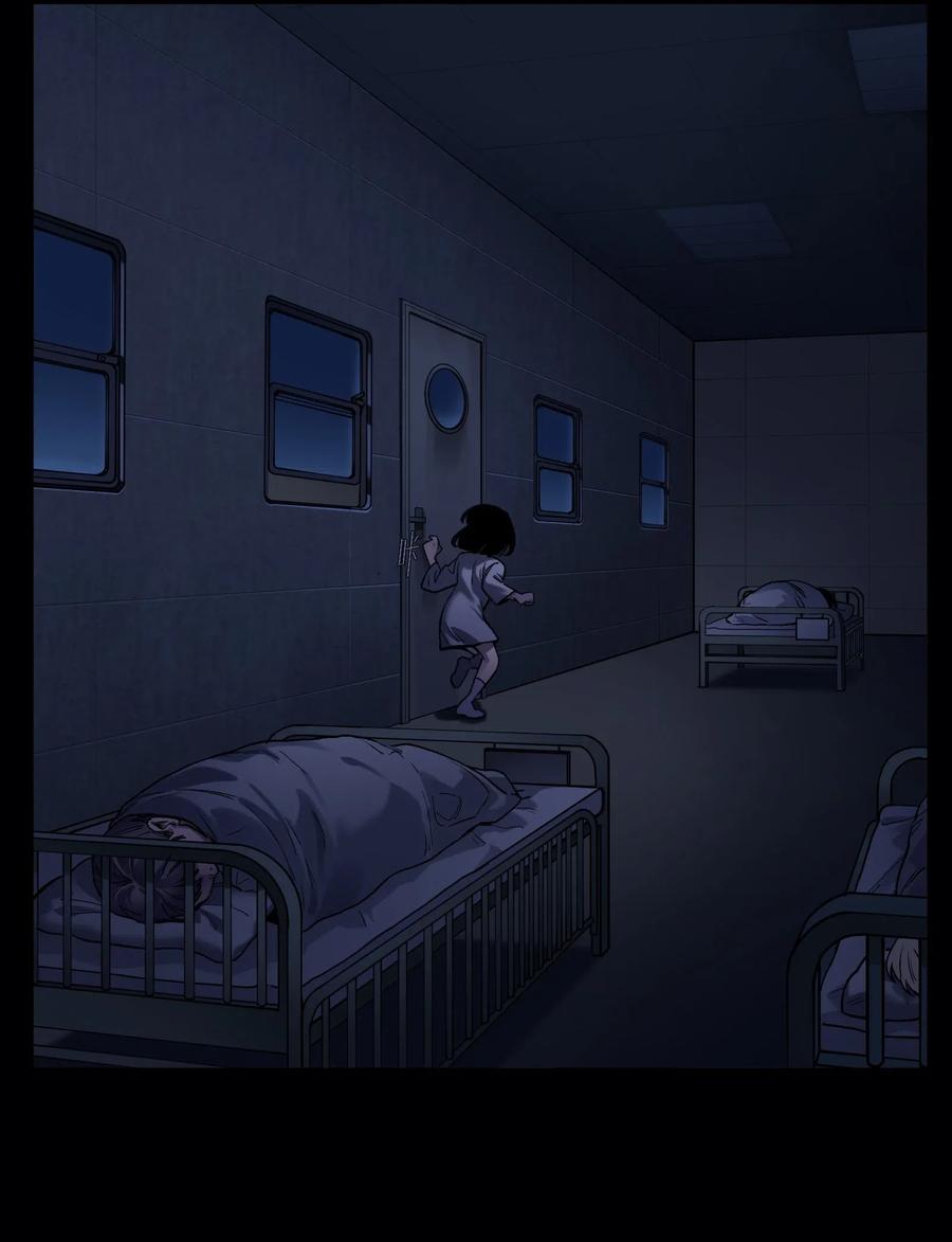 Villain Initialization Ch.75 p5