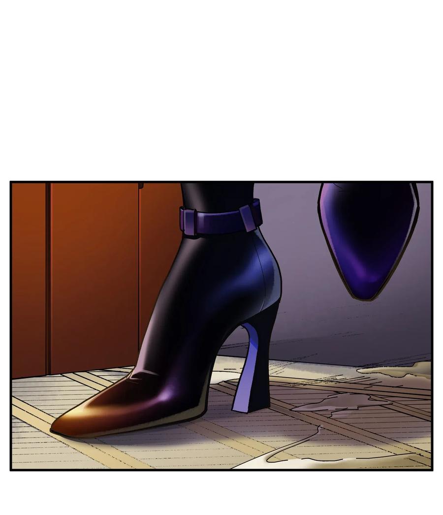 Villain Initialization Ch.76 p2
