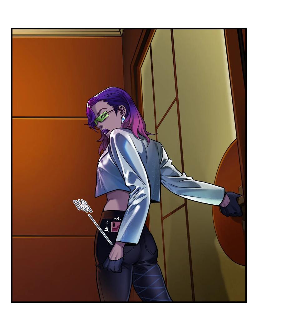 Villain Initialization Ch.76 p3