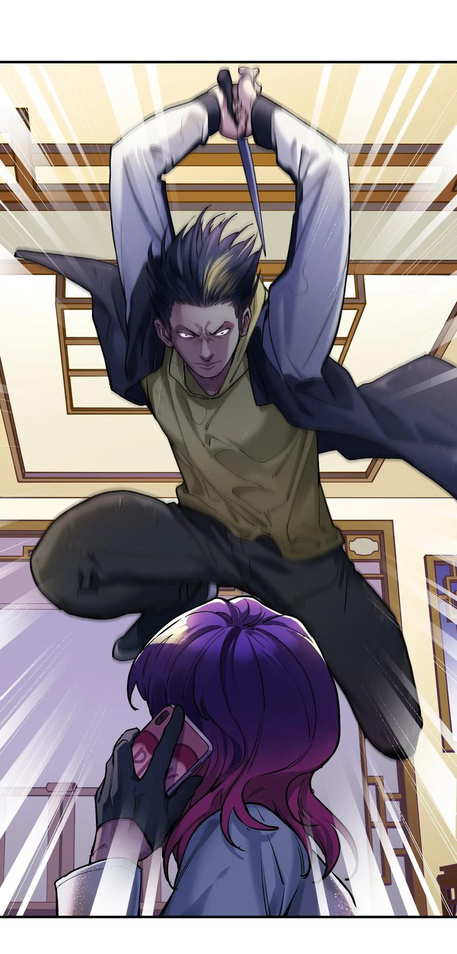 Villain Initialization Ch.76 p7