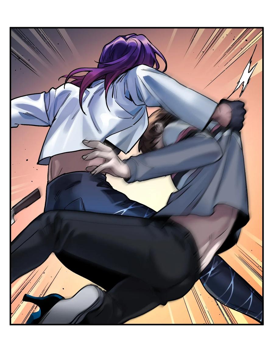 Villain Initialization Ch.77 p25