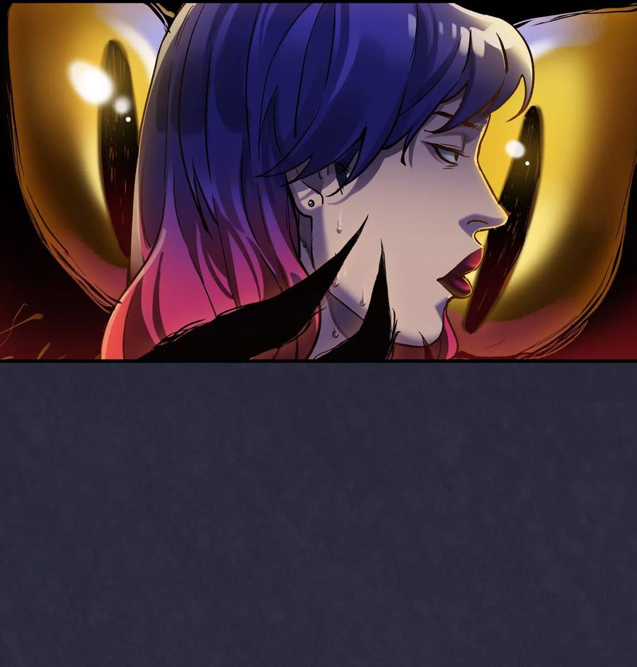 Villain Initialization Ch.77 p9
