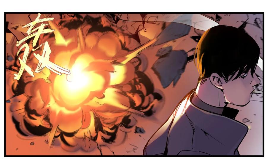 Villain Initialization Ch.8 p14