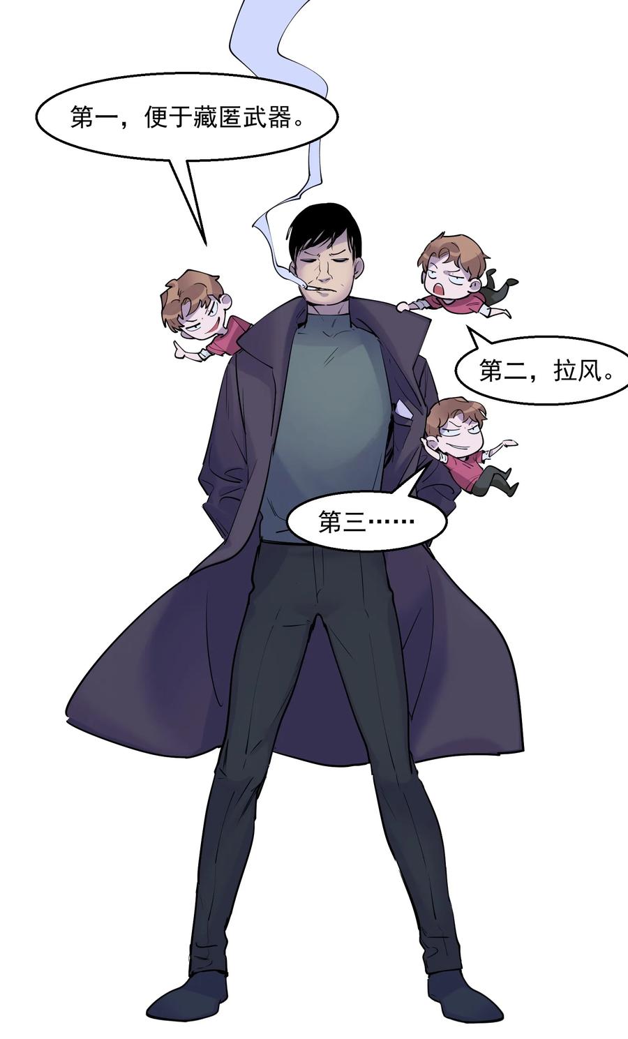 Villain Initialization Ch.8 p27