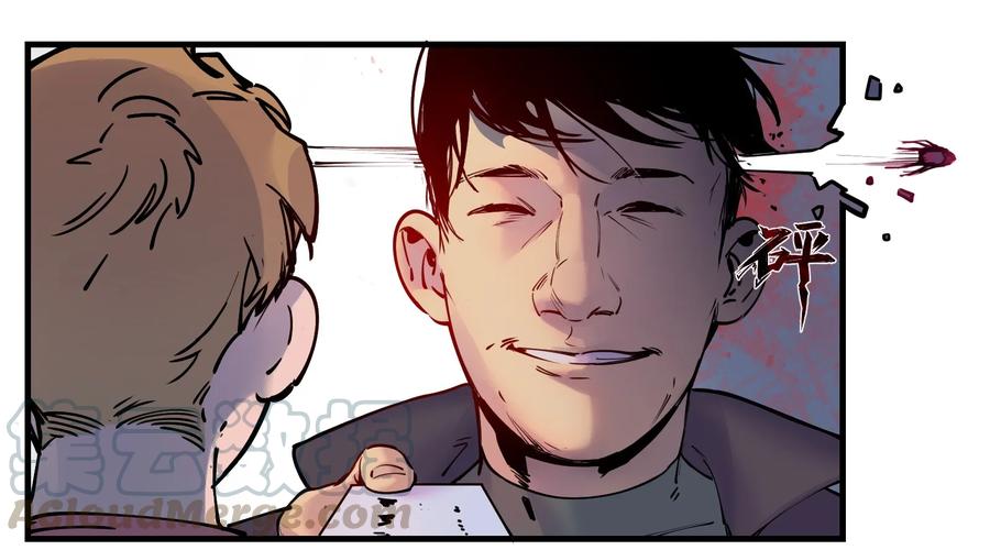 Villain Initialization Ch.8 p37