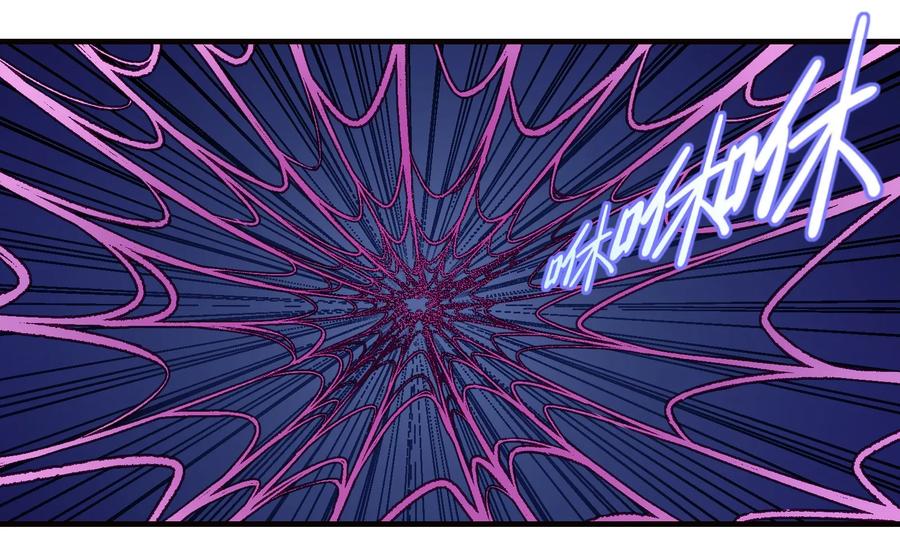 Villain Initialization Ch.9 p2