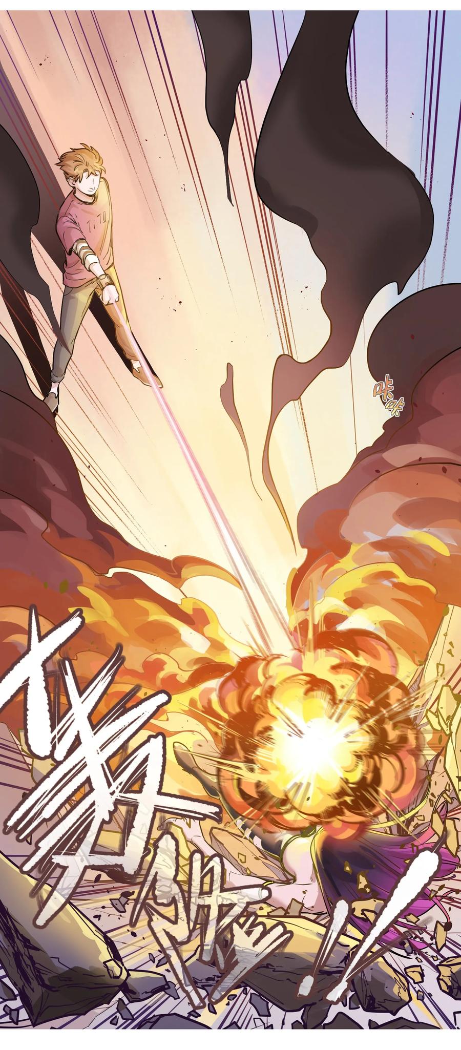 Villain Initialization Ch.9 p25