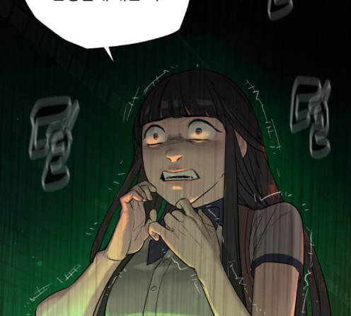 White Blood Ch.26 p109