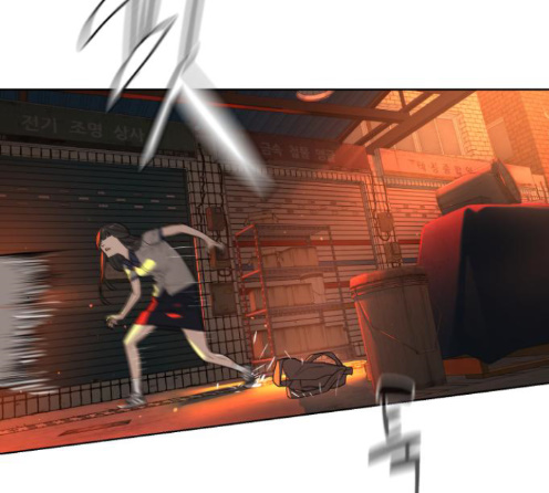 White Blood Ch.26 p123