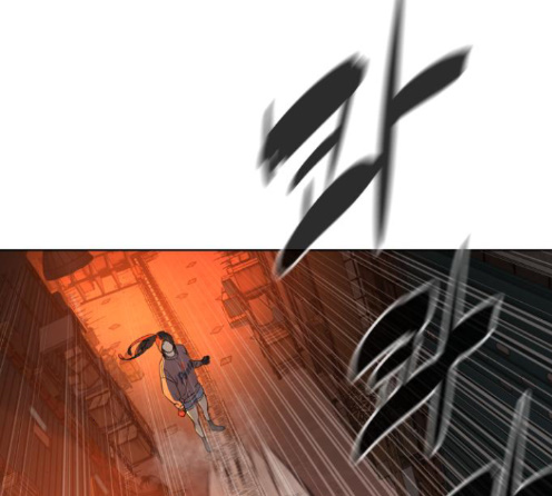White Blood Ch.26 p164