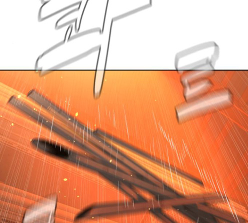 White Blood Ch.26 p171