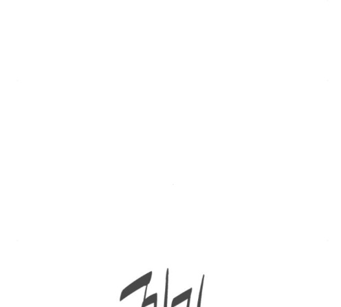 White Blood Ch.26 p181