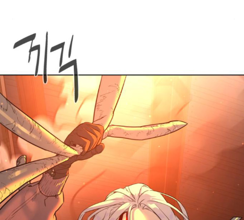 White Blood Ch.26 p183