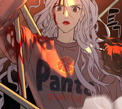 White Blood Ch.26 p184