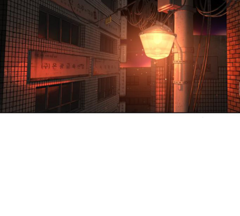 White Blood Ch.26 p187