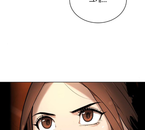 White Blood Ch.26 p195