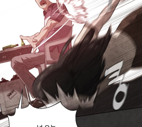 White Blood Ch.26 p214