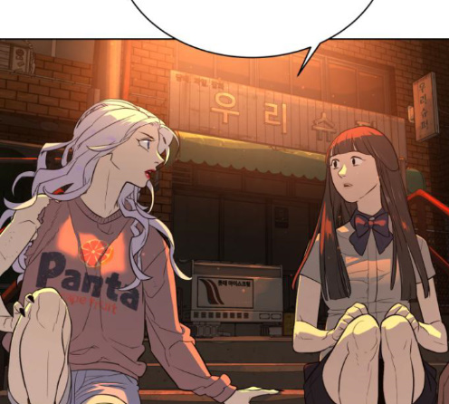 White Blood Ch.26 p236