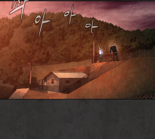 White Blood Ch.26 p33