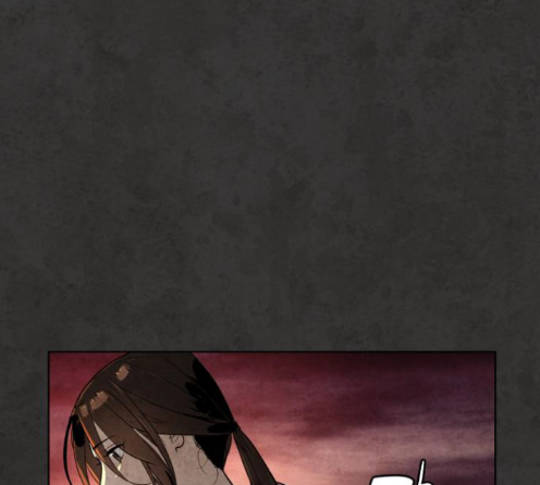 White Blood Ch.26 p42
