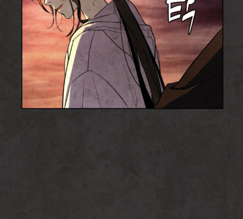 White Blood Ch.26 p43