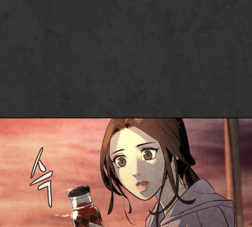 White Blood Ch.26 p47