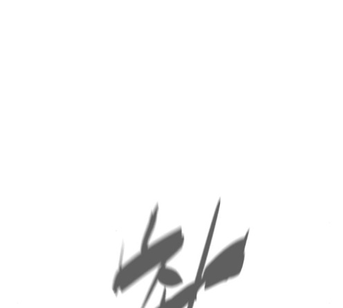 White Blood Ch.26 p67