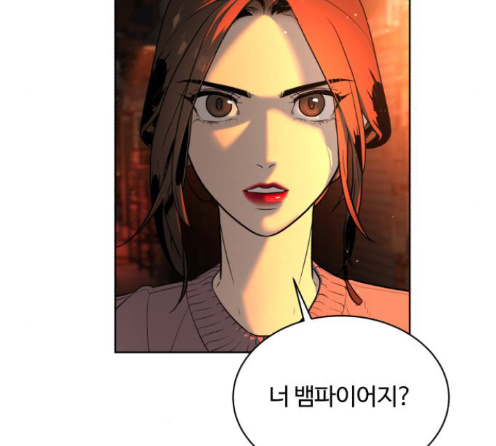 White Blood Ch.26 p86