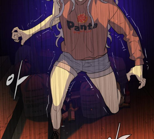 White Blood Ch.27 p167