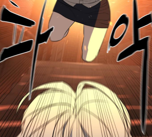 White Blood Ch.27 p174
