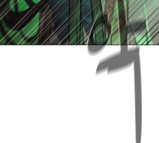 White Blood Ch.27 p18